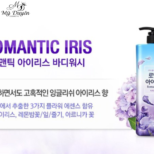 Sữa Tắm On: The Body Romantic Iris 900g