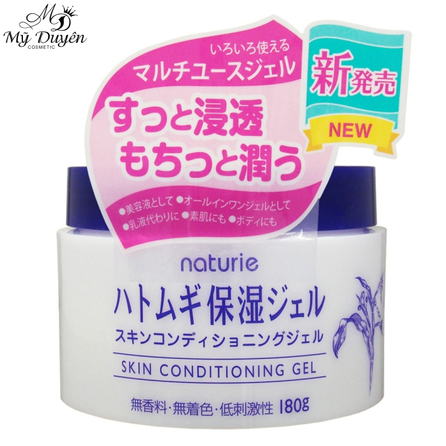 Kem Dưỡng Da Mầm Gạo Naturie Hatomugi Skin Conditioning Hạt Ý Dĩ Nhật Bản