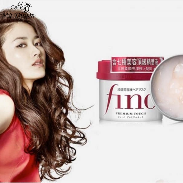 Kem ủ tóc Fino Premium Touch Shiseido