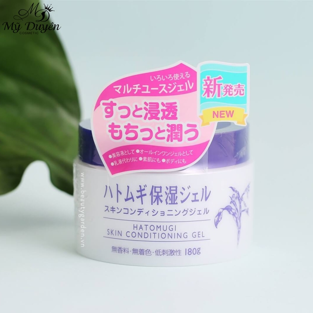 Kem Dưỡng Da Mầm Gạo Naturie Hatomugi Skin Conditioning Hạt Ý Dĩ Nhật Bản
