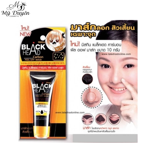 Gel Lột Mụn Mistine Blackhead Carbon Peel Off Mask 10ml